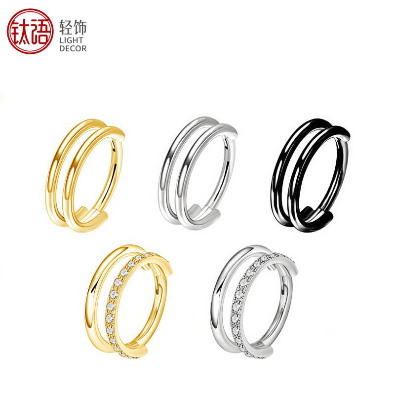 F136 Titanium Alloy Zircon Nose Ring Double-Layered Earrings with Diamonds, Exquisite Craftsmanship, Ear Studs, Nasal Septum Piercing F136 Titanium Alloy Zircon Nose Ring Double-Layered Earrings with Diamonds, Exquisite Craftsmanship, Ear Studs, Nasal Septum Piercing