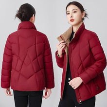 羽绒服女短款2025新款妈妈鸭绒袄中老年冬装加厚保暖时尚洋气外套