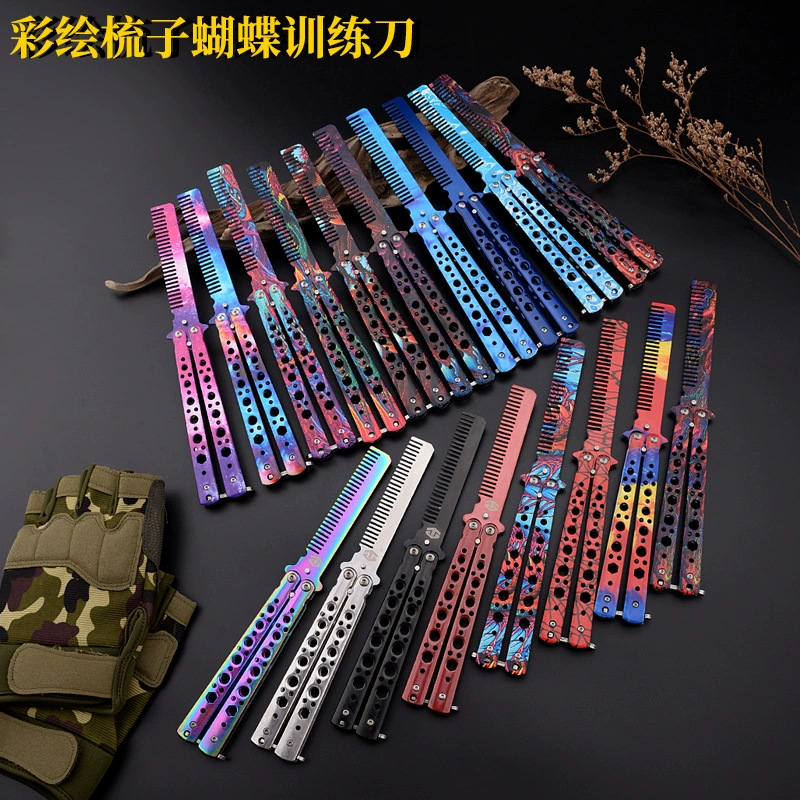 Прямые продажи с фабрики CSGO, игровая расческа-бабочка, инструмент для тренировки, без кромок, складной качели, нож-бабочка, инструмент