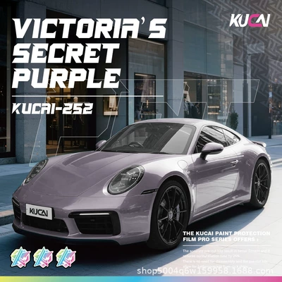 Carbon Fiber Film Car Film Car – Auto Color Change Film