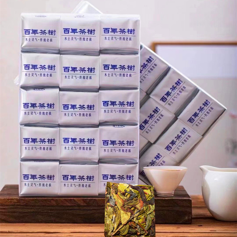 漳平水仙百年老枞荒野茶花香醇厚枞韵甘爽传统紧压工艺茶500克茶