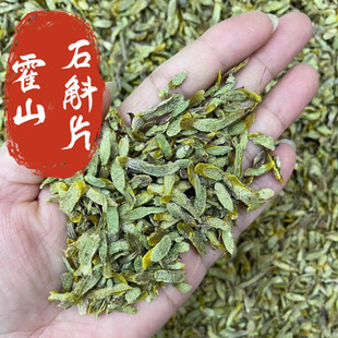 Դ�^��ɽ�FƤʯ���ɗl��Ƭ����ʯ������ĥ��ʯ���FƤʯ��Ƭ���l