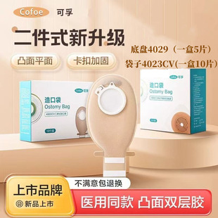 ���ڃɼ�ʽ��ڴ� �t���¿� ֱ�c������ʽ͹����ڴ��쯛��