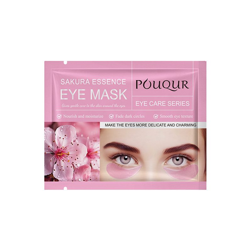 Inglés POUQUR Golden Seaweed Mascarilla hidratante para ojos Colágeno Hidratante e hidratante Eye mask Lote transfronterizo