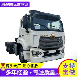 货车;牵引车;喷洒车