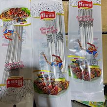 �����F�� �F�z�����F�z �񺞃�Ԫ���؛؛Դ