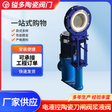�Һ�ӵ��l�y��ĥ�մɵ��l�y�{Һ����y늿�Һ�ӵ��l�y�S�����l