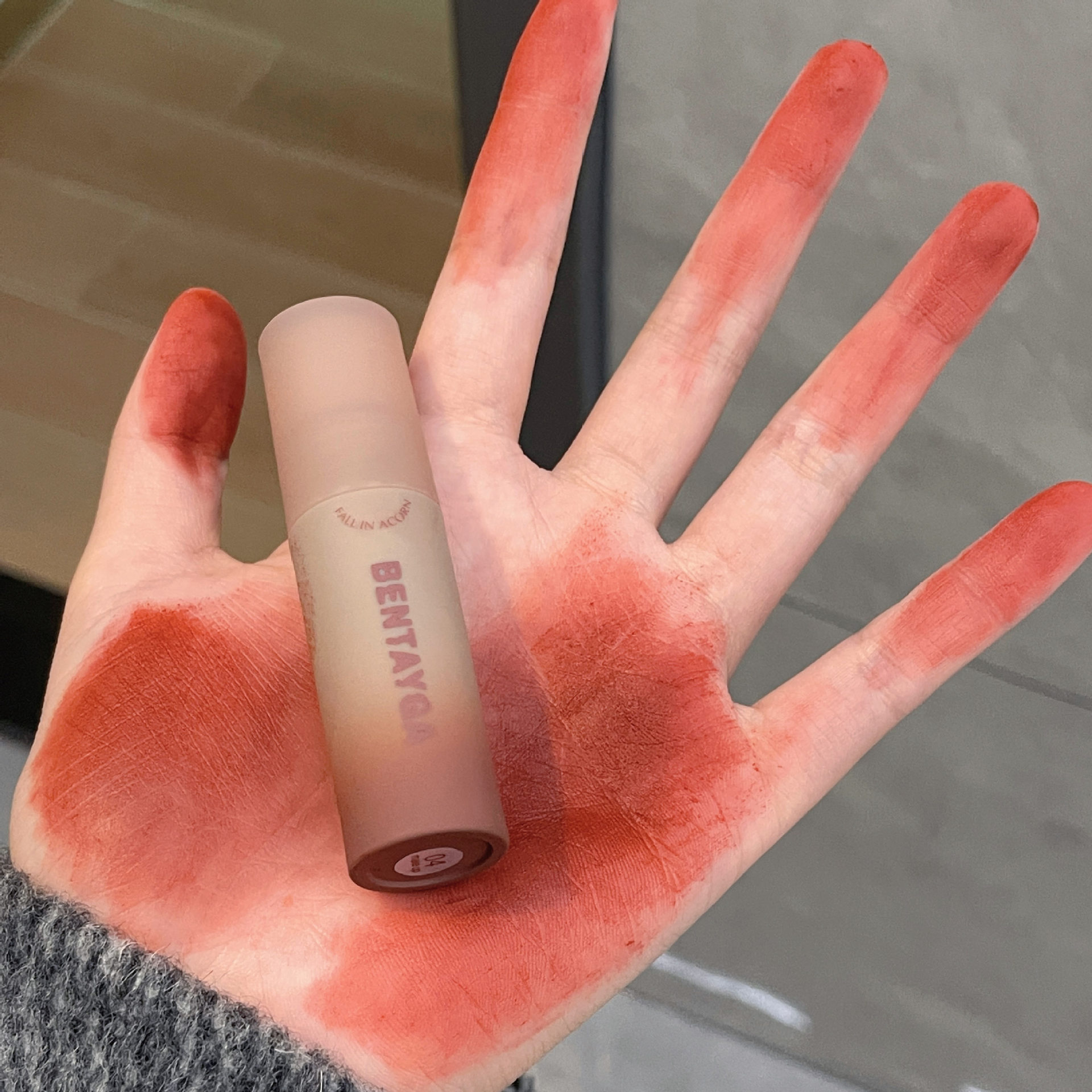 BENTAYGA's autumn-filled velvet lip gloss, matte whitening lip gloss, nude makeup, versatile makeup, student affordable wholesale undefined