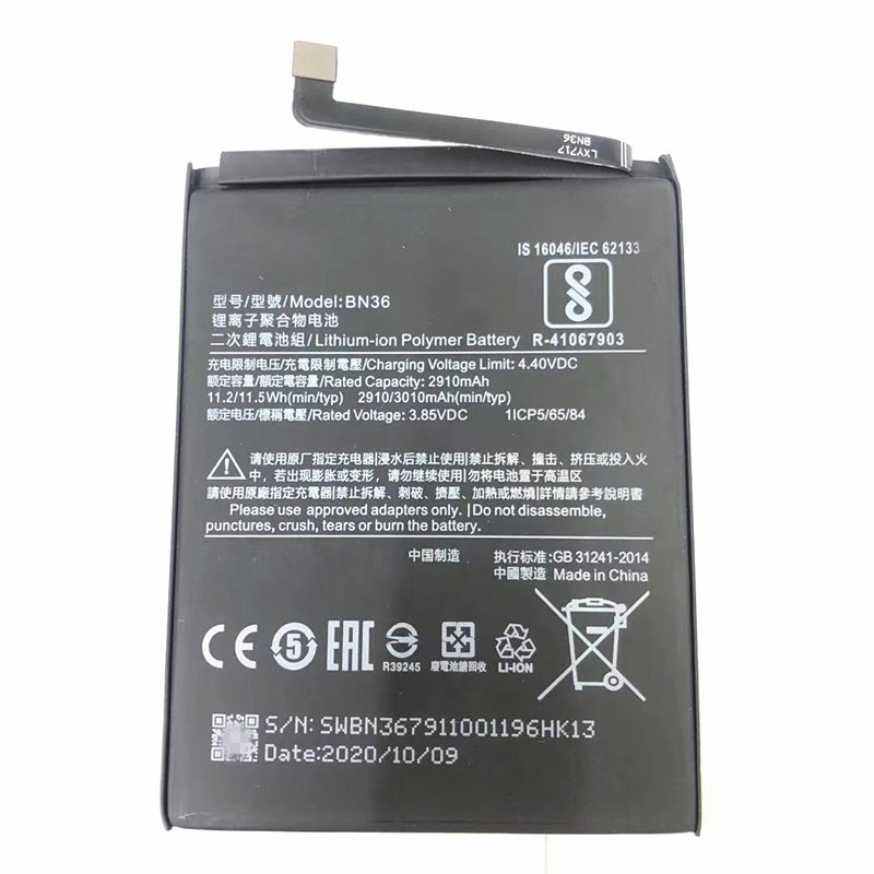 BN36电池适用于小米Mi6X Mi6X MiA2手机更换电池专业生产电池批发