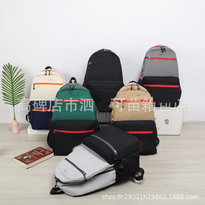 Outdoor Casual Simple Textured Backpack for Women, Korean Style Trendy Ins-Style College Student Backpack, Factory Wholesale Double Shoulder Bag