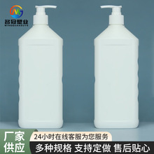 �坍��ƿ500ml�N��ԡ����petˮ����ϴҺƿ�S�����l���L��Һ��ƿ��