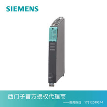 6SL3130-6TE23-6AA3T S120 {ԴģK ݔ룺3AC 380