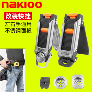 nakioo�ÿͿ羳��Ʒ���߿��۸��b���߰����荿����߿����
