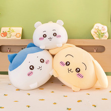 日系chiikawa小八乌萨奇毛绒玩具公仔吉伊卡哇玩偶娃娃抱枕送礼物