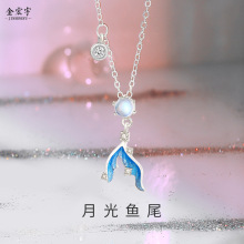 ԭ�������~β��925���yins�䵭�L�߼��Ьm���i��朾W�t���l