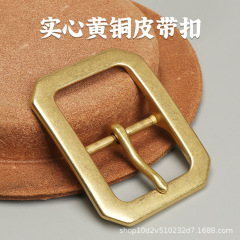 固体真鍮ベルトバックルメンズ真鍮日本製バックルベルトアクセサリーズボンベルトクリップ diy アクセサリー 4.0 センチメートルピンバックル