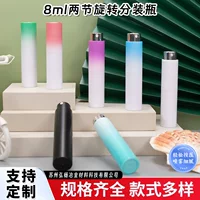 8ml две вращающиеся бутылки разливки спот оптом вращающиеся бутылки вращающиеся бутылки распылитель стеклянный вкладыш для ухода за кожей небольшой образец бутылки