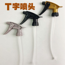 С�͇��ع��I����ϴ܇���^���g�NĤ���Ṥ�I�����|�������F���F��