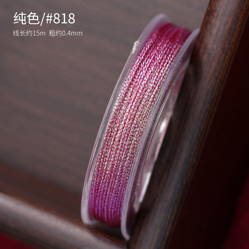 小巻6本の幻彩線六本糸セット段染手織りちまき蓮のブレスレット手綱金糸diy|undefined