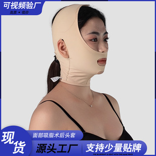�°���֬�g���^���沿��֬�g�����������t��������