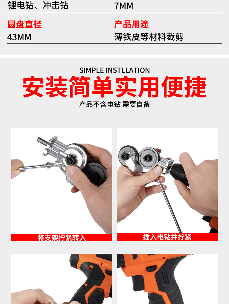 详情页_10.jpg