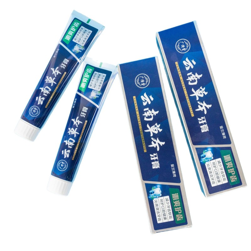 【源头工厂直供】云南草本牙膏清口气除口臭去牙垢私域线下实体|undefined
