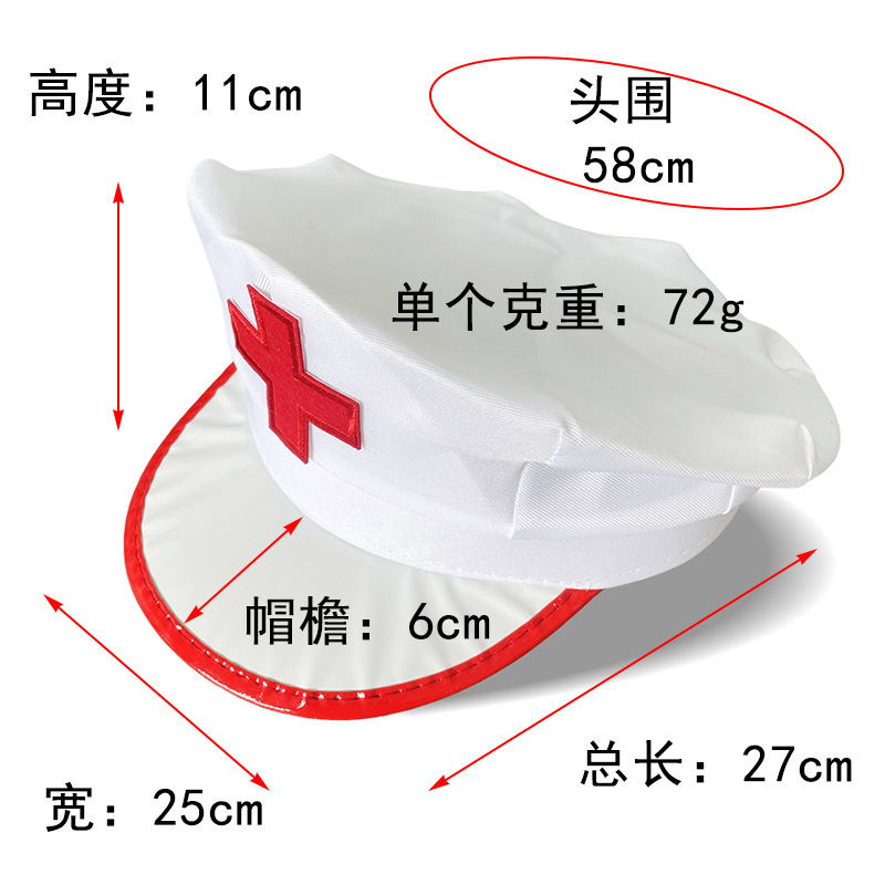 Red Cross Doctors Nurses Hats for Carnival Christmas Party Cosplay Cap Cotton Plaid Badge Role-play Funny Berets