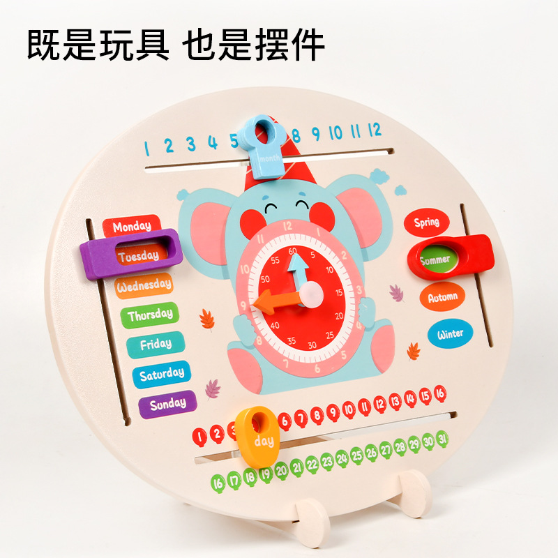 Montessori reloj de calendario tablero de rompecabezas niños aprendizaje reloj de tiempo cognitivo Escuela Primaria enseñanza ayudas educación temprana juguetes Kindergarten