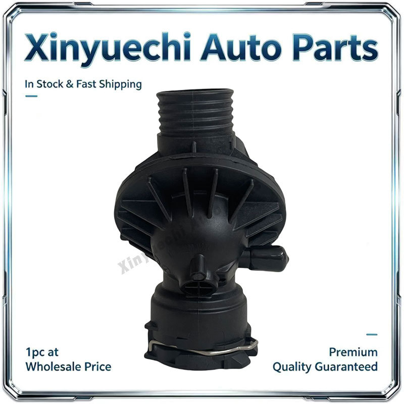 Suitable for Bmw F20F21F22F23F87F30F31 Thermostat 11537598865