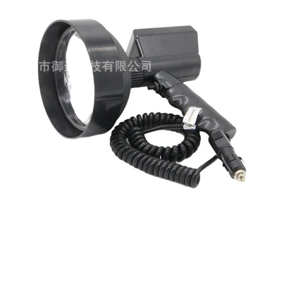 probe HID Xenon spotlight, Vehicle HID Xenon Lamp