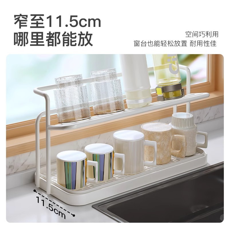 Portavasos de doble capa Portavasos de drenaje Mesa de comedor Encimera de almacenamiento de vasos de agua Estante de almacenamiento Mesa de comedor Bandeja de encimera Portavasos de drenaje