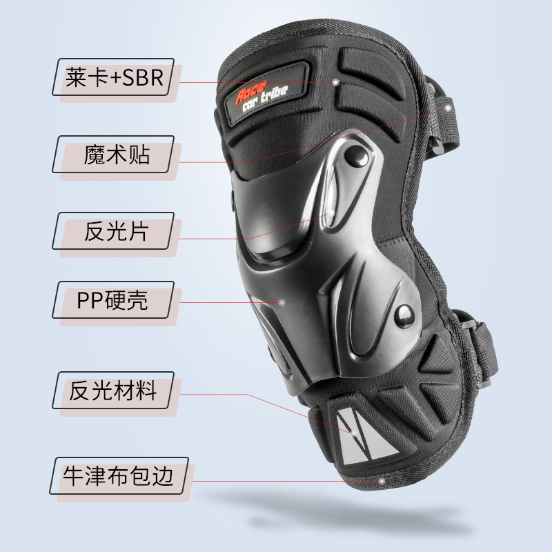 Motocicleta bicicleta montando equipo de protección rodillera codo almohadilla de cuatro piezas fuera de la carretera resistente a la caída suministros de equitación