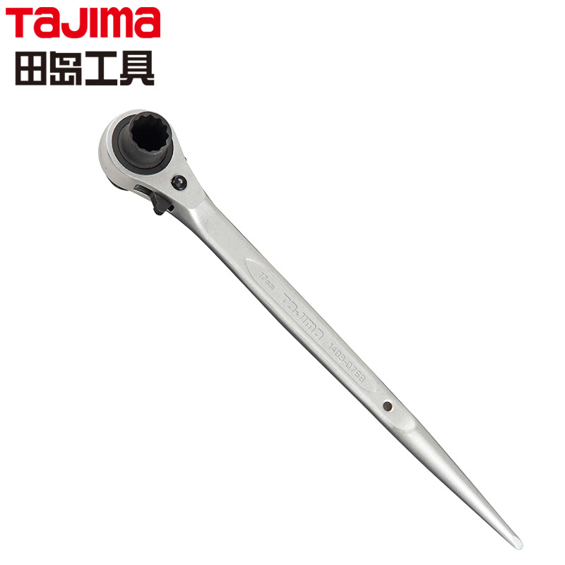 田岛（TAJIMA）tajima日本田岛棘轮扳手公制扳手方向可调尖尾棘轮