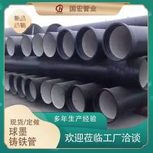 ��ī�T�F��Q235B䓹ܹ������d�����T�F��dn350�� ˮ����ʯ��