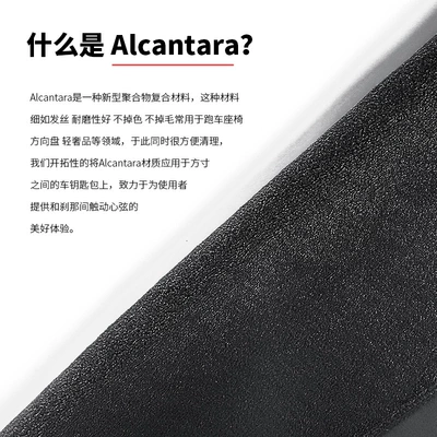 For Mercedes Benz key — Car key bag