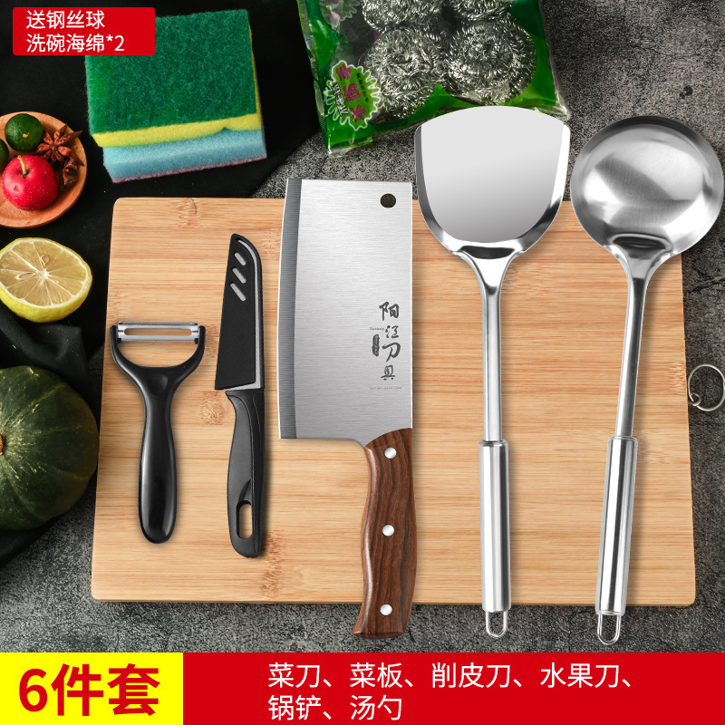 Frutas de madera sólida Nan bambú tablero de cocina tablero de corte pequeño tablero de corte de verduras domésticas tablero de verduras de bambú Nan bambú tablero de verduras al por mayor dormitorio