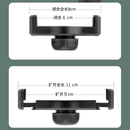 Directly supplied from the manufacturer, live broadcast mobile phone holder chuck, desktop disc bracket, one-word clip, double-pull E-shaped clip, mobile phone clip