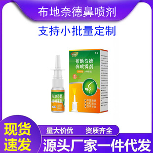 �����ε±Ǉ������懊�F���n���ӵα�Һ�ʺ���ǻ���F�F؛�����l