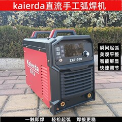 ケルダ電気溶接機ZX7-400/500/630工業型手動電気溶接長溶接直流電気溶接機の純正品