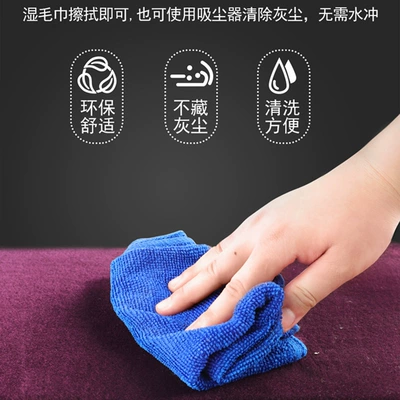 Car Carpet, car foot mat gold velvet