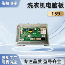 �m�ú����LͲϴ�C�����ȫ��X�@ʾ�Դ׃�l�ӿ������往·��