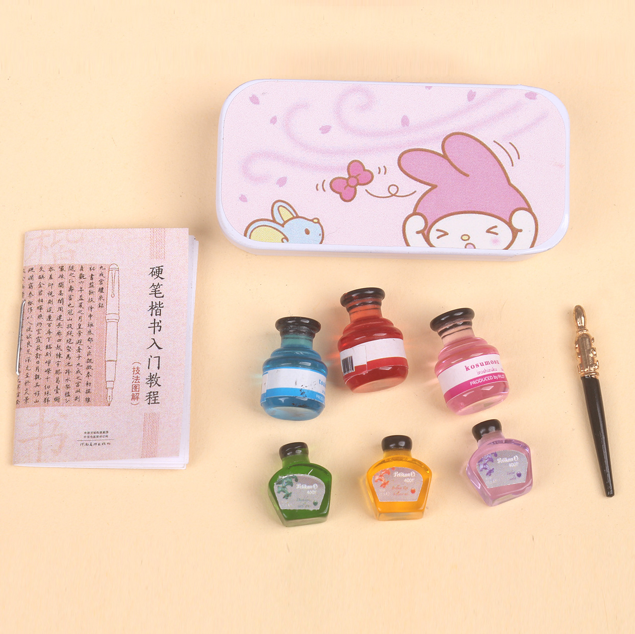Fountain pen and ink set (9 pieces)
