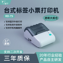 ȸӡTS{uӡC˺СƱģMlaӡԄӽӆΟ