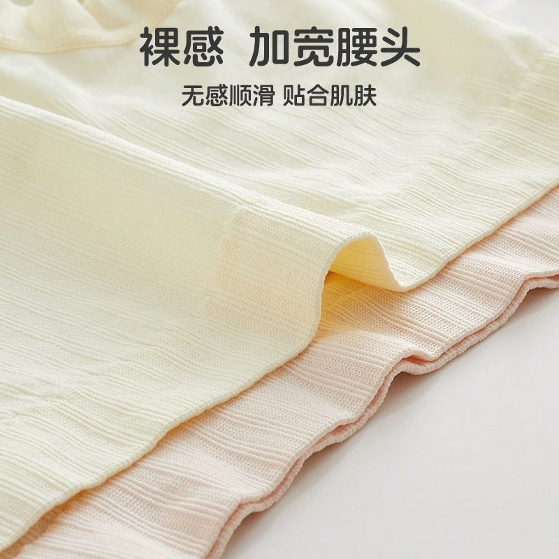 С underwear, antibacterial trousers, breathable colored pants, mid rise, wholesale