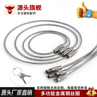 �F؛���l���P�䓽zȦ ����Ȧ���K��Ҏ��䓽z�K耳׿�diy�Ʒ���