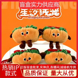 �����ǉ��q��(�ṷ)������߅�[�����k��ż�������жY�����l�YƷ