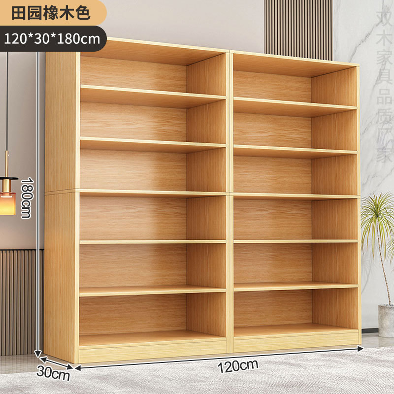 조합 업그레이드 보드丨목가적인 오크색 120*30*180