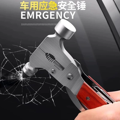 German Seiko Car Safety Hammer Qəza çəkici