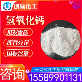 其他助剂;酯;羧酸盐