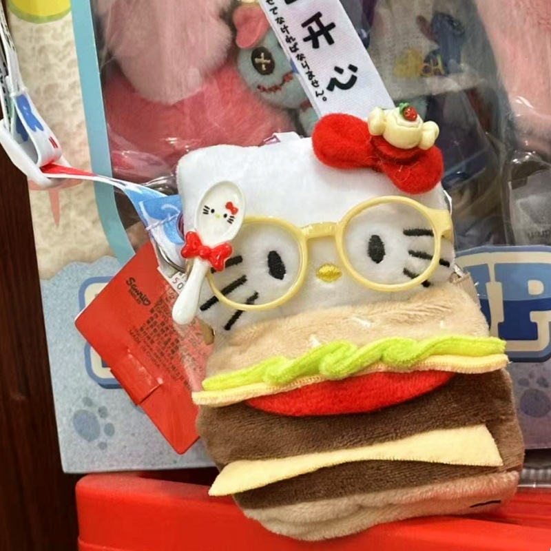 粉墨kitty小香风裙摆玩偶背包挂件ins风高级感精致挂饰爱心扣钥匙|undefined